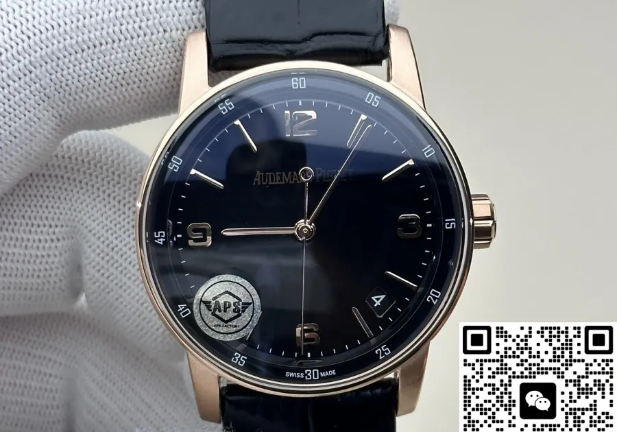 APS Factory Audemars Piguet CODE 11.59 15210OR.OO.A002CR.01 1:1 Best Edition Replica Watch